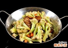 花菜变黄了还能吃吗 花菜能放冰箱保存吗
