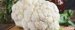 花菜不能和什么一起吃 白花菜不能与什么同吃