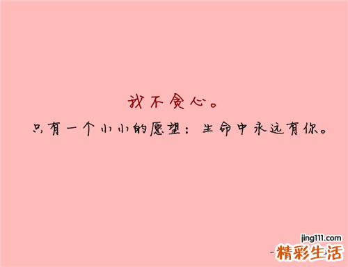 3 男人怎么随时都能发情