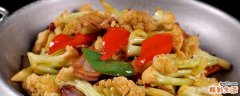 花菜有黑点煮熟能吃吗 花菜上面为什么会有黑点