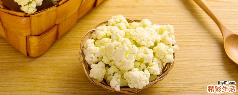 为什么菜花放在冰箱里面有黑点儿 菜花最好的储存方式