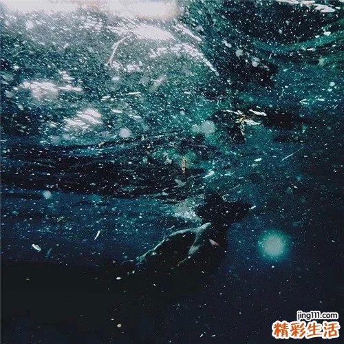 3 人际交往的绊脚石