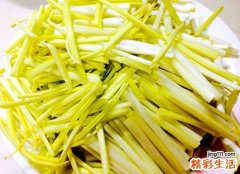 韭黄的做法