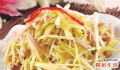 韭黄孕妇可以吃吗