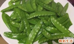 荷兰豆的营养价值