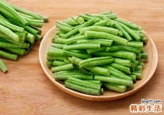孕妇血糖高能吃豆角吗 豆角怎么吃最好