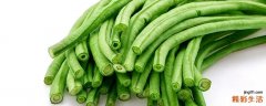 豆角炒肉豆角用焯水吗 豆角要焯水几分钟