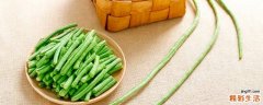豆角焯水冻还是直接冻 冻豆角焯水的时候用加盐吗