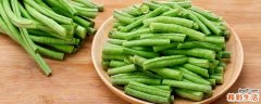 豆角速冻是焯水还是蒸好 豆角怎样冻才能保持绿色好吃