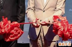 2023年10月几号适合开业大吉 2023年10月多少号适合开业
