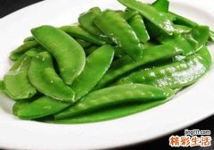 荷兰豆孕妇可以吃吗