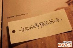 2 夫妻吵架怎么办 10个技巧越吵越爱