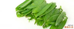 荷兰豆的营养价值 荷兰豆炒之前要焯水吗
