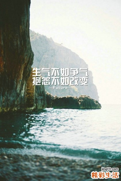 儿科治法概要