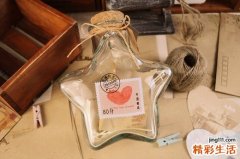 网状青斑和青斑性血管炎引发什么疾病