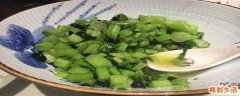 黑豆和芥菜可以一起吃吗 黑豆和芥菜怎么做好吃