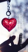 春季保养的法则