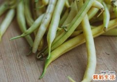 四季豆冰箱可以放多久 四季豆怎么保存最好