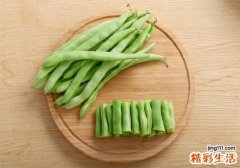 四季豆能不能生吃 四季豆要煮多久才熟