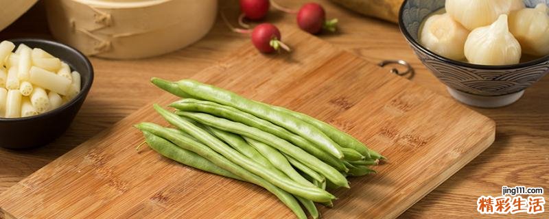 四季豆怎么撕豆筋 四季豆怎么做好吃