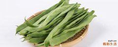 四季豆放冰箱有斑点 四季豆有斑点还能吃吗