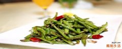 四季豆是不是发物 四季豆适合什么人吃