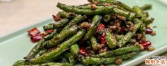 干煸四季豆需要焯水吗 干煸四季豆怎么做好吃