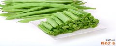 凉拌四季豆怎么做比较清脆 凉拌四季豆有什么好处