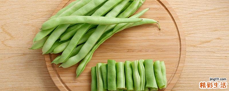 四季豆煮多久才熟 四季豆中毒怎么解毒