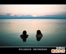 走上管理岗位的11个管理技巧
