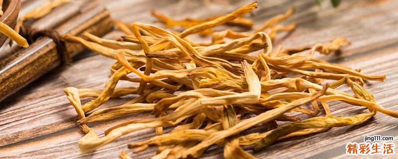 黄花菜为什么发酸 黄花菜怎么吃最好