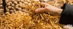 过期的干黄花菜还能吃吗 黄花菜干发黑了能吃吗