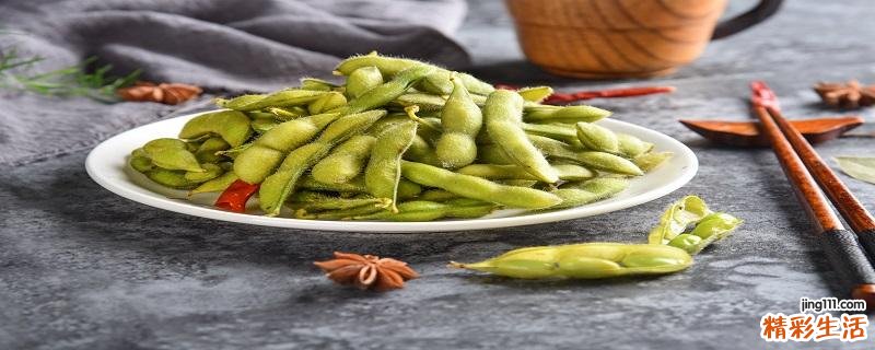 盐水煮毛豆要煮多久熟 盐水毛豆怎么煮才入味