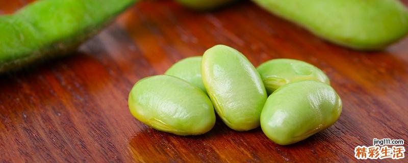 毛豆吃了有什么好处 毛豆对人有什么作用
