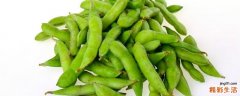 减肥期间可以吃花生和毛豆吗 毛豆一次最多吃多少