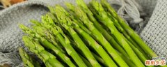 绿色芦笋要去皮吗 芦笋皮有什么作用