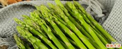芦笋功效和作用及禁忌 芦笋保存的方法