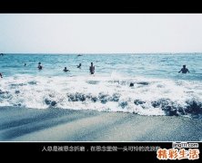 如何让工作干得更主动、不痛苦？