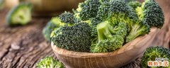 西兰花怎么放的时间长还保鲜 西兰花可以生吃吗