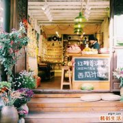 怎样预防胰岛素抵抗与代谢综合征，胰岛素抵抗与代谢综合征的护理