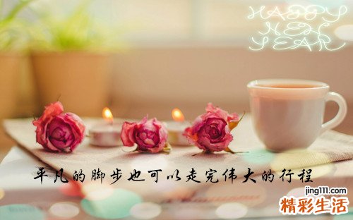 美国多位婚姻学家总结：夫妻感情长久的10个秘密