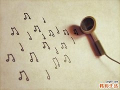 3 悬钩根