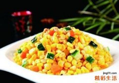 青椒玉米粒