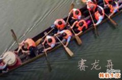 端午可以上坟祭拜吗 端午节上坟祭拜注意事项