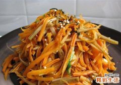 金平牛蒡