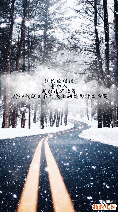 3 苹果肌让你更甜美