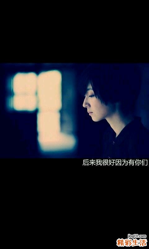 3 绦虫病