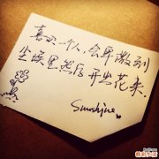唾液分泌增多是怎么回事？