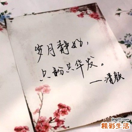5 工作负累大 都市白领出现三种症状需警惕躁狂症