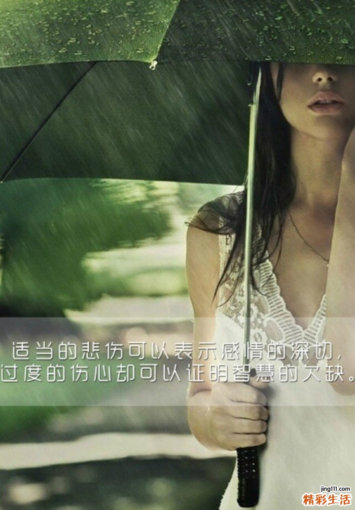 8 不要黑头　只要清透无瑕